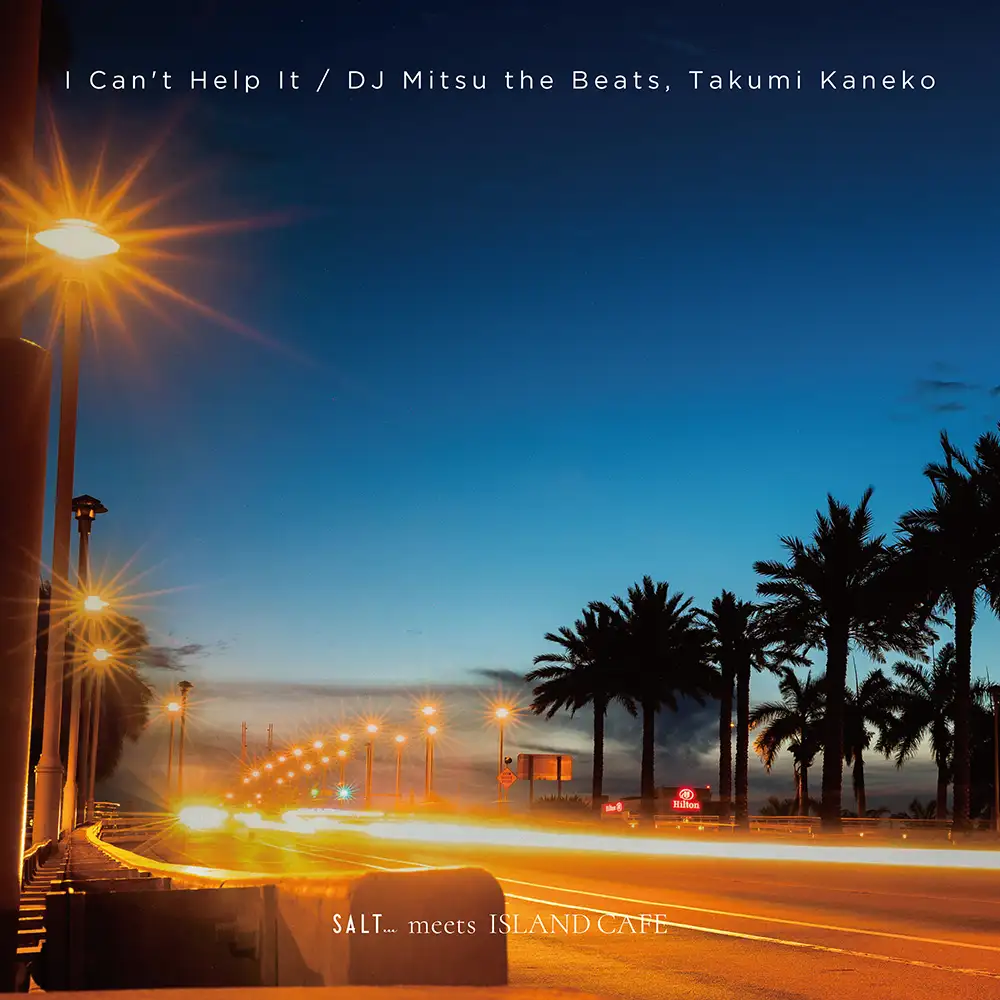 「I Can’t Help It」アートワーク