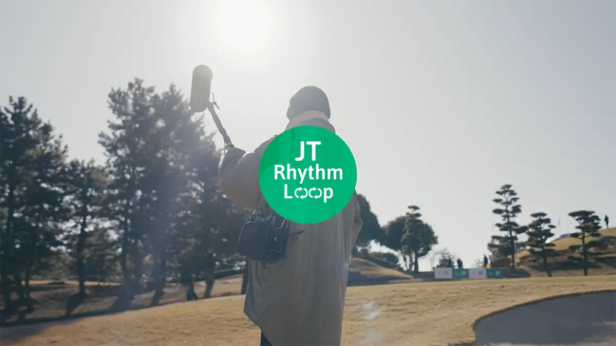 JTプロジェクト長谷川白紙イメージ