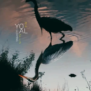 『Gloaming』/ Yoal (Satomimagae & Euan Alexander Millar-McMeeken)アートワーク