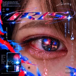 「IRIS」/ LiesiNアートワーク