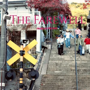 『The Golden Age』/ mudy on the 昨晩アートワーク