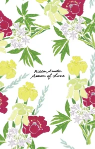 『Seasons of Love』カセットアートワーク