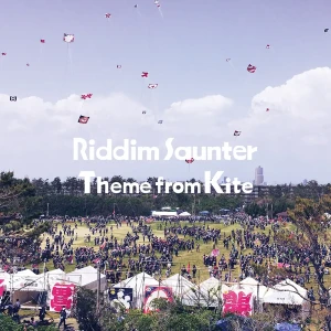 「Theme from Kite」