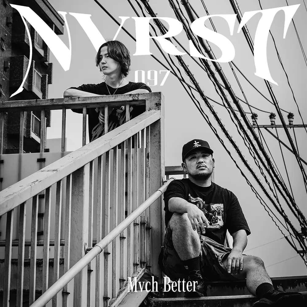 『Mvch Better Vol.1』/ NVRSTアートワーク