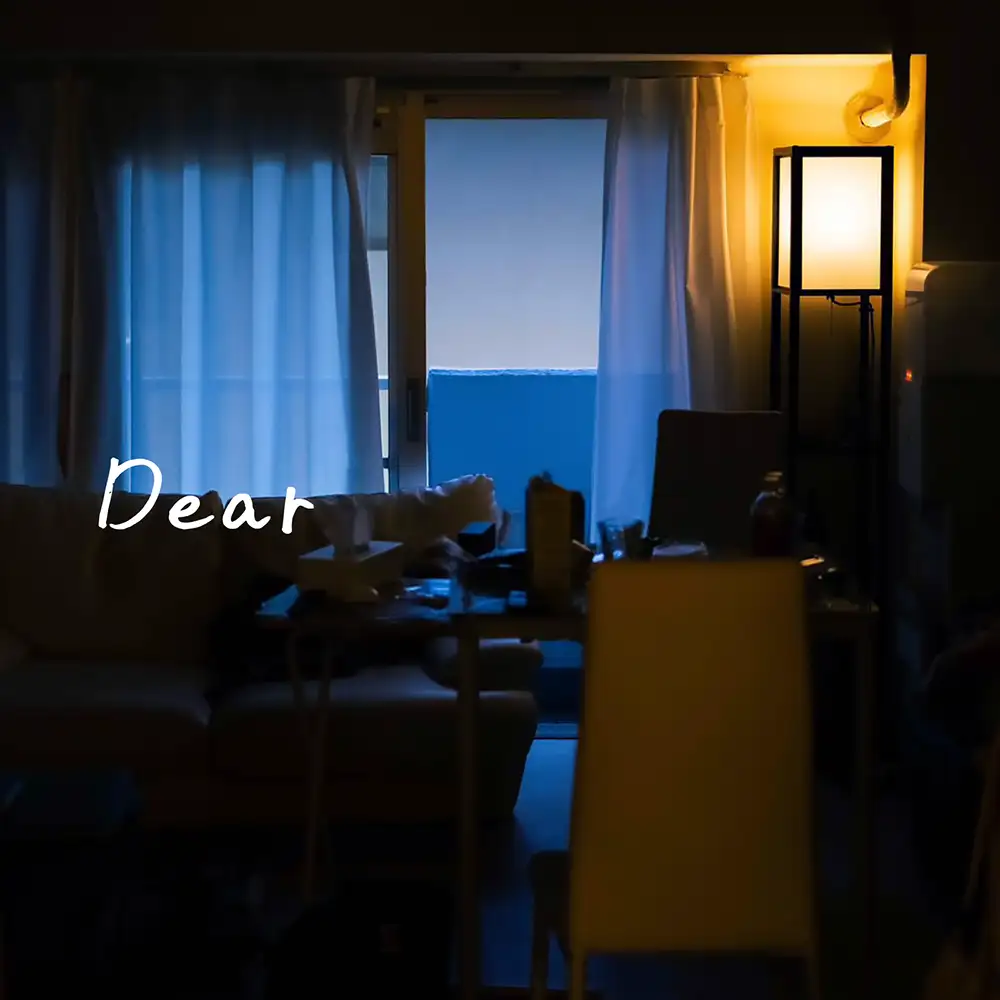 「Dear」/ Naybeアートワーク