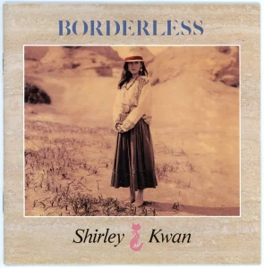 『BORDERLESS』/ Shirley Kwanアートワーク