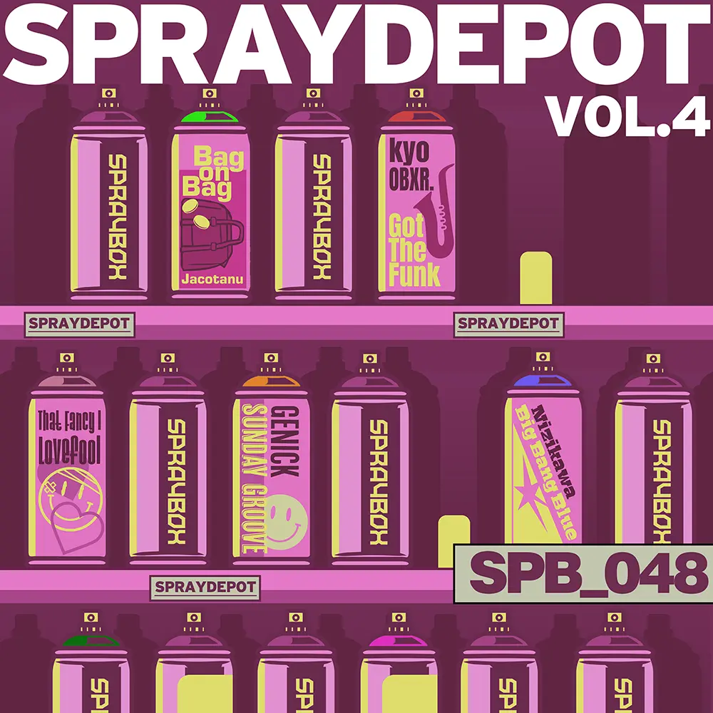 『SPRAYDEPOT Vol.4』/ V.A.アートワーク