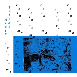 「rain on me」/ Shiina Arataアートワーク