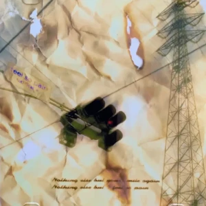 『feel so pain』アートワーク