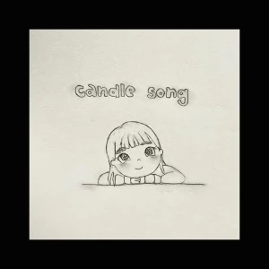 「candle song」/ Telepathyアートワーク
