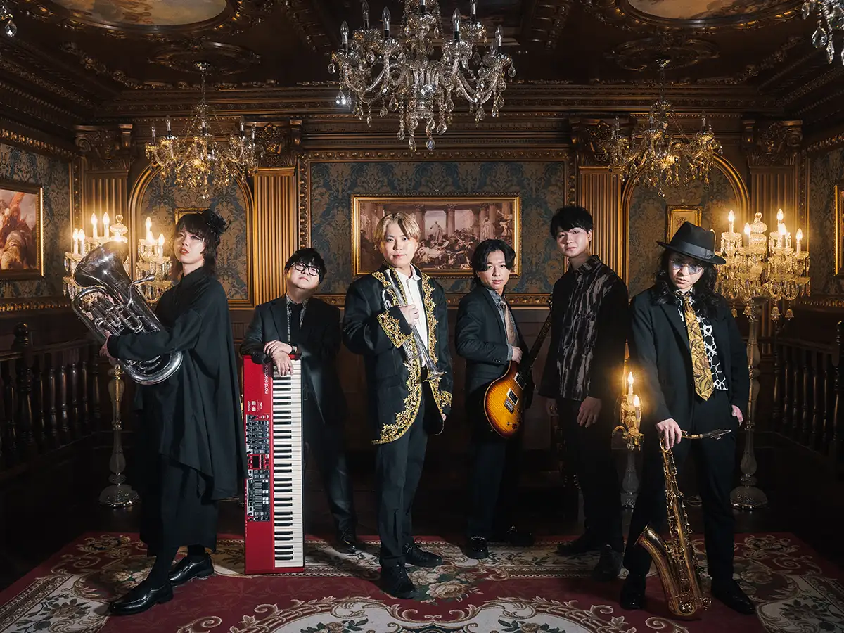 The Folie Phantomアー写