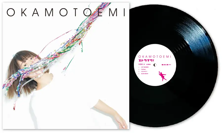 『ストライク!』/ おかもとえみモック