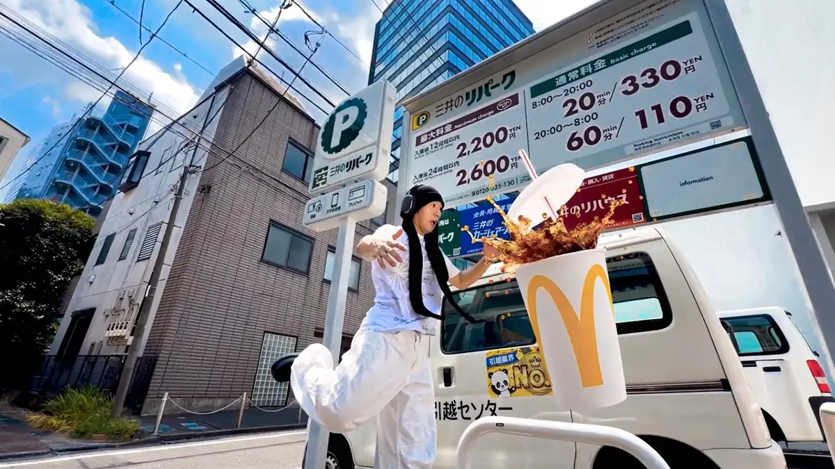 Willy Wally - Happy Meal サムネ
