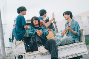 【NEWS】雨上がりのあおいちゃん 1stアルバム『Proto Pain』リリース 活動4年目にしてリリースされる完全自主制作作品 雨上がりのあおいちゃんアー写