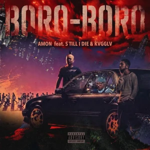 「BORO-BORO」/ AMONアートワーク