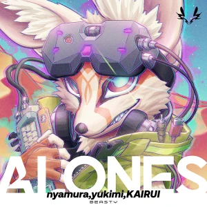 「ALONES」/ BEASTYアートワーク