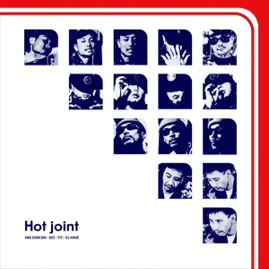 【NEWS】金勝山 & BES(SWANKY SWIPE、SCARS)によるジョイントE.P.『HOT JOINT』 配信開始 『HOT JOINT』/ 金勝山&BESアートワーク