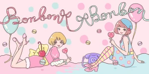 【NEWS】川本真琴、emily hashimoto それぞれのバージョンの「Bonbon」を同時配信開始 「Bonbon」/ emily hashimoto、川本真琴2ジャケット