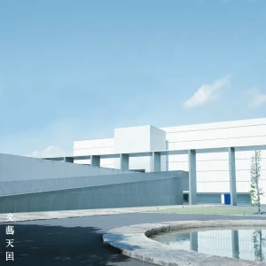 「ブルーミング」/ 文藝天国アートワーク