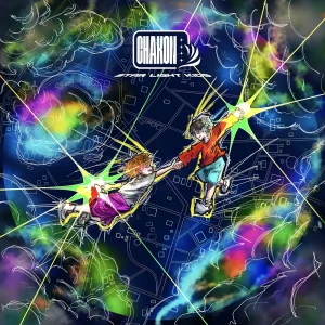 「スターライトキッズ」/ CHAKONアートワーク