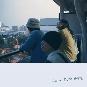 「Visitor」 DUCK HOUSEアートワーク