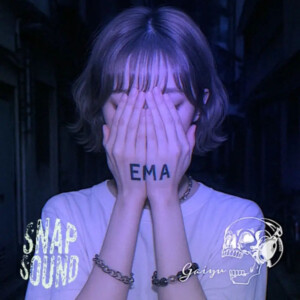 『寂しいあなたへ贈る歌』EMAアートワーク