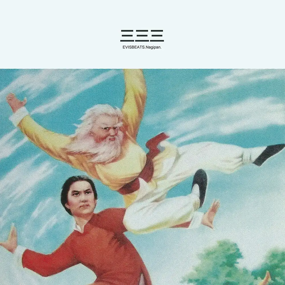 『三三三 (Sanmai)』/ EVISBEATS & Nagipanアートワーク