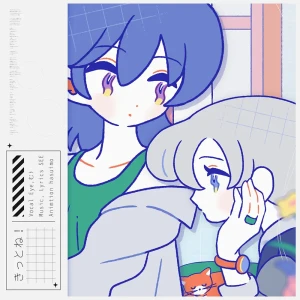 「きっとね!」/ Eyeアートワーク