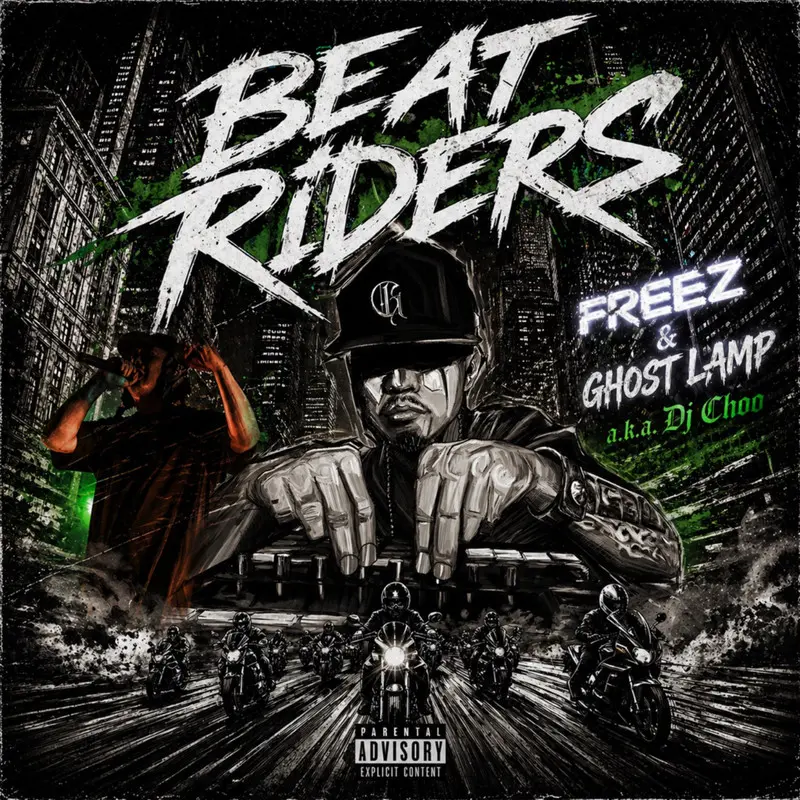「BEAT RIDERS」/ FREEZ & Ghost Lampアートワーク