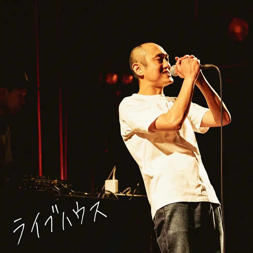 「ライブハウス」/ 神門アートワーク