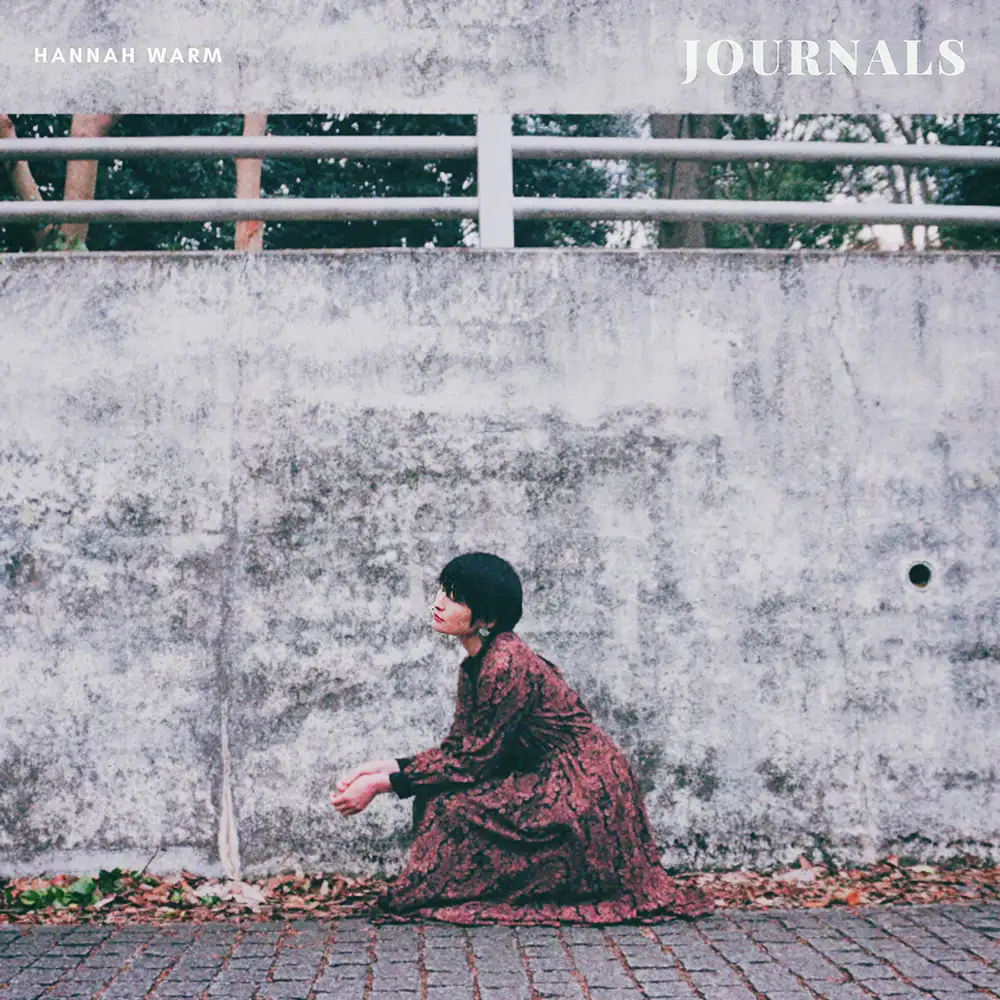 『JOURNALS』/ Hannah Warmアートワーク