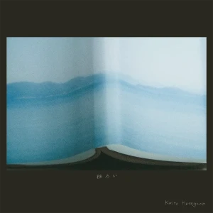 『移ろい』/ 長谷川海音アートワーク