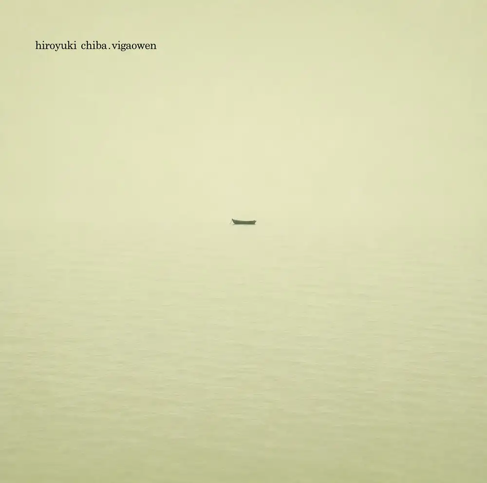 『vigaowen』/ hiroyuki chiba.アートワーク