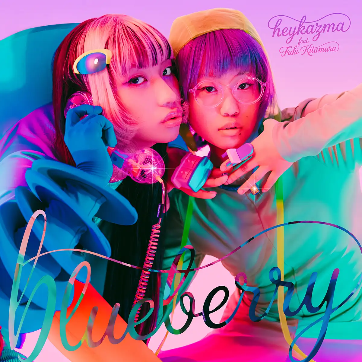 「blueberry ft. 北村蕗」アートワーク