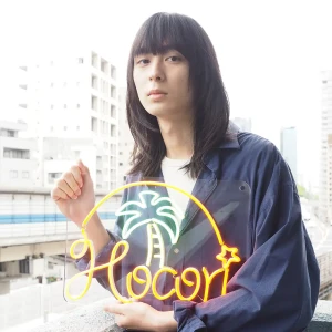 「Cockpit feat.海谷遠音」/ Hocoriアートワーク
