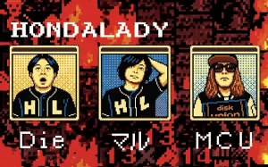 【NEWS】HONDALADY MCU(KICK THE CAN CREW)をフィーチャーしたニューシングル「俺様の野望」を「短冊CDの日2026」のアイテムとしてリリース HONDALADYアーティストイメージ