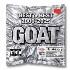 『GOAT (Greatest Of All Time)』/ 韻踏合組合アートワーク