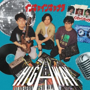 『HIGHWAY』/ IN-KYA in Canadaアートワーク