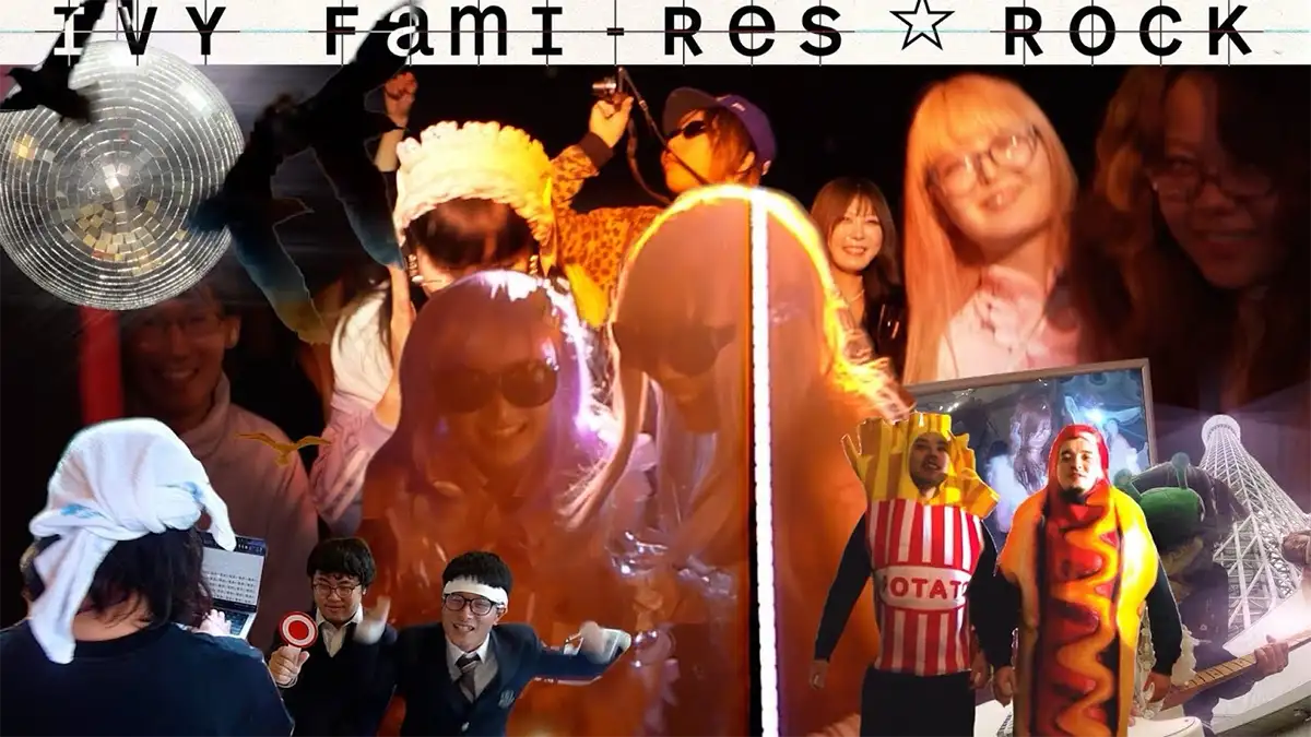 iVy-ファミレス⭐︎ロックサムネイル