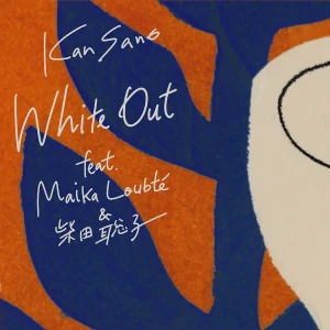 「White Out feat. Maika Loubté & 柴田聡子」アートワーク