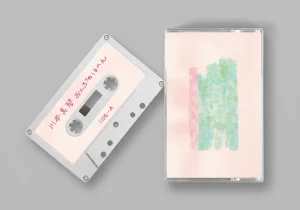 『おんぷのはへん』/ 川本真琴モック