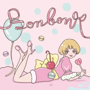 「Bonbon」/ 川本真琴アートワーク