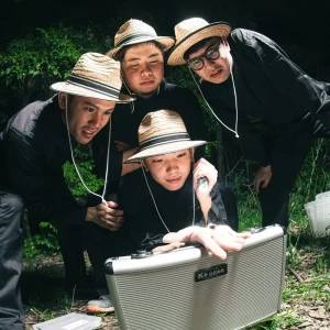 【NEWS】昆虫ラッパー 昆虫はすりんぐ シングル「MUSILAB」配信開始 昆虫はすりんぐアー写