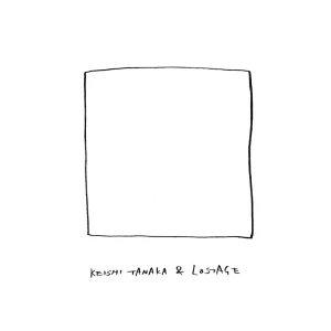 「居心地のいい部屋」 Keishi Tanaka, LOSTAGEアートワーク