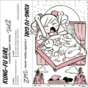 『cassette tapes series Vol.2』/ KUNG-FU GIRLアートワーク