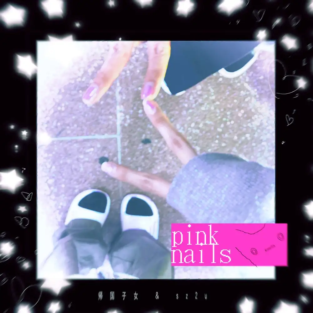 「pnk-nails」アートワーク