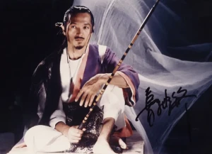 喜多嶋修アー写