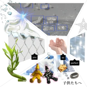 「子供たちへ」/ 小松成彰アートワーク