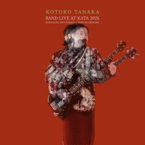 『BAND LIVE AT KATA 2026』/ Kotoko Tanakaアートワーク