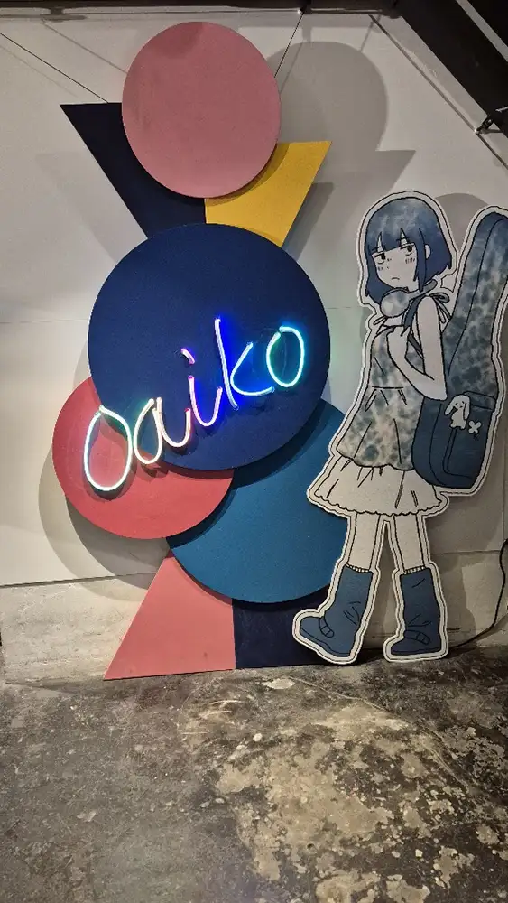 Oaikoのロゴ
